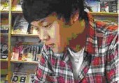 Bum He Yu